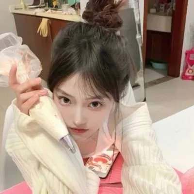 醋溜族
